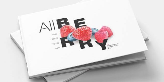 南通画册设计公司